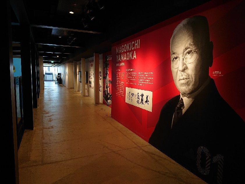 Yanmar Museum-长滨市必去景点