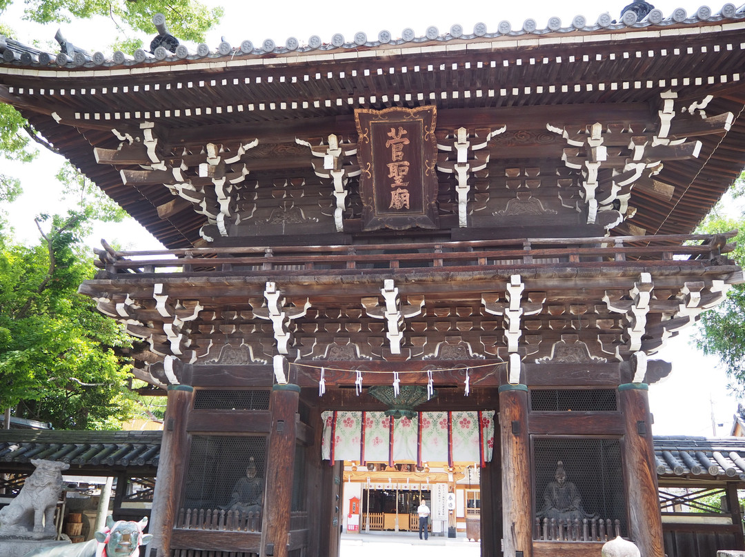 Sugawara Shrine-伊贺市必去景点