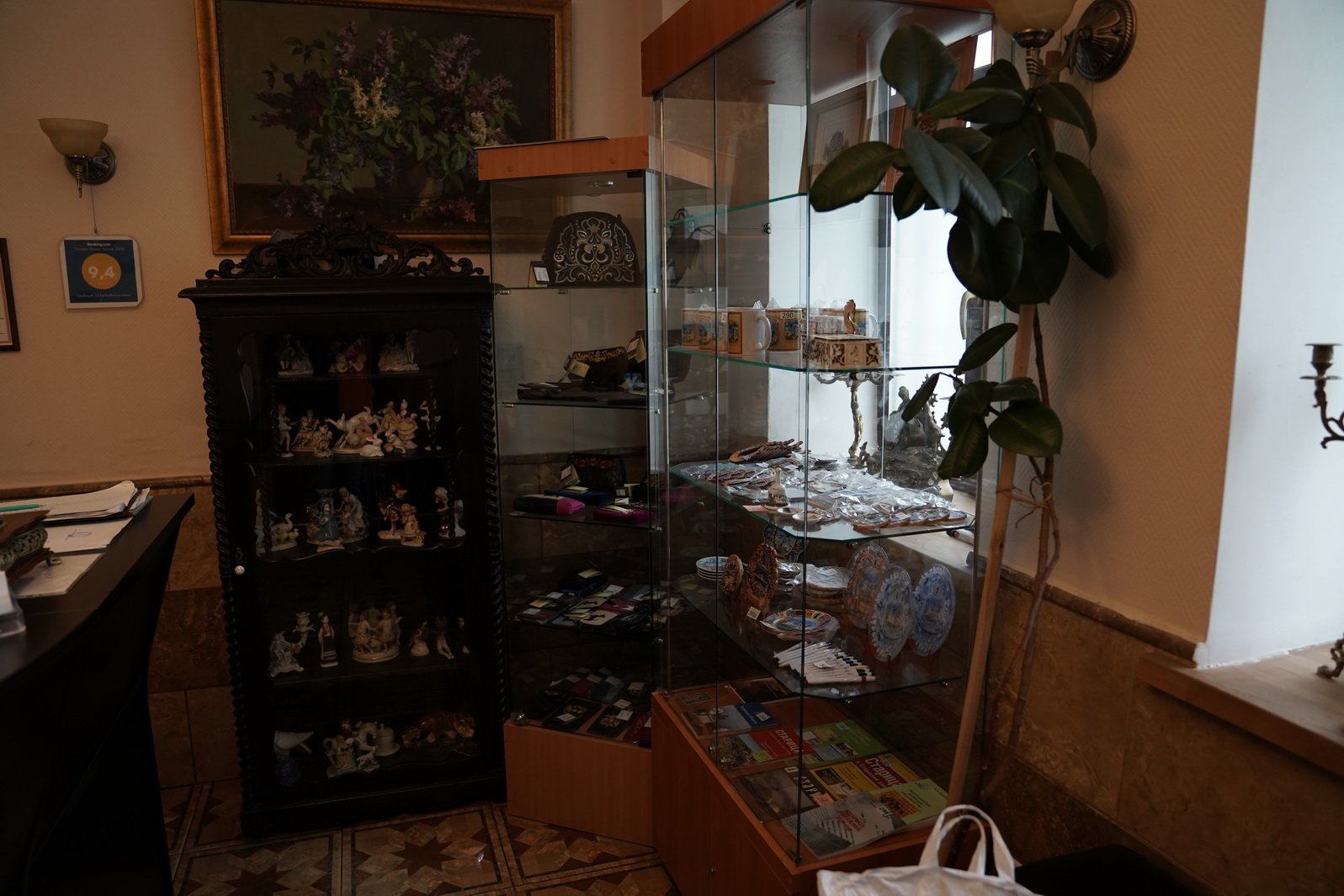 Otel Osobnyak na Karla Marksa-浴室