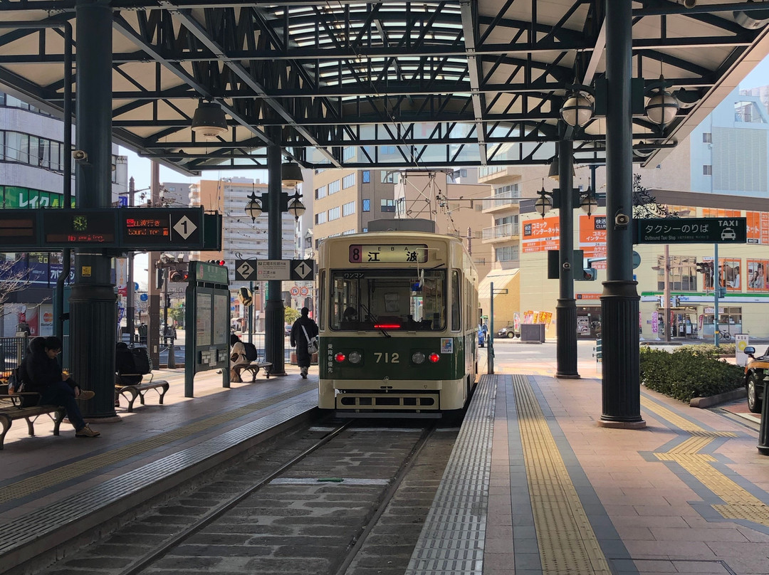 Hiroshima Electric Railway-广岛市必去景点