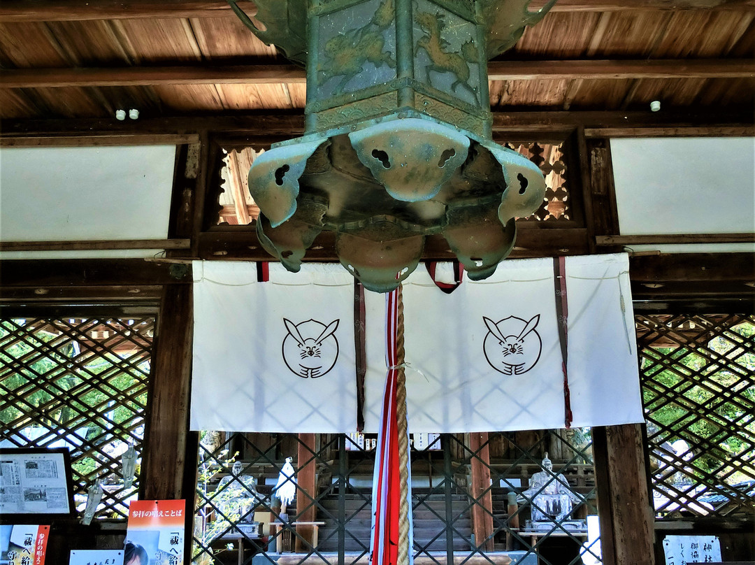 Mio Shrine-大津市必去景点