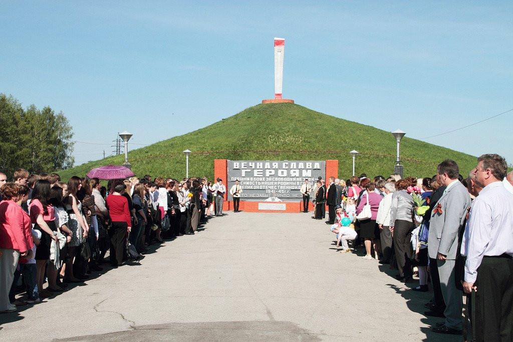 Monument Kurgan Slavy景点图片