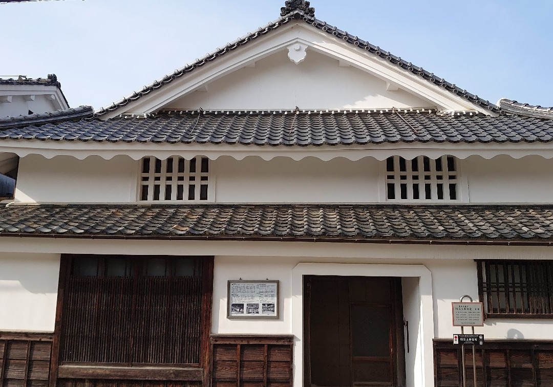 Kyu Mikamiye House景点图片