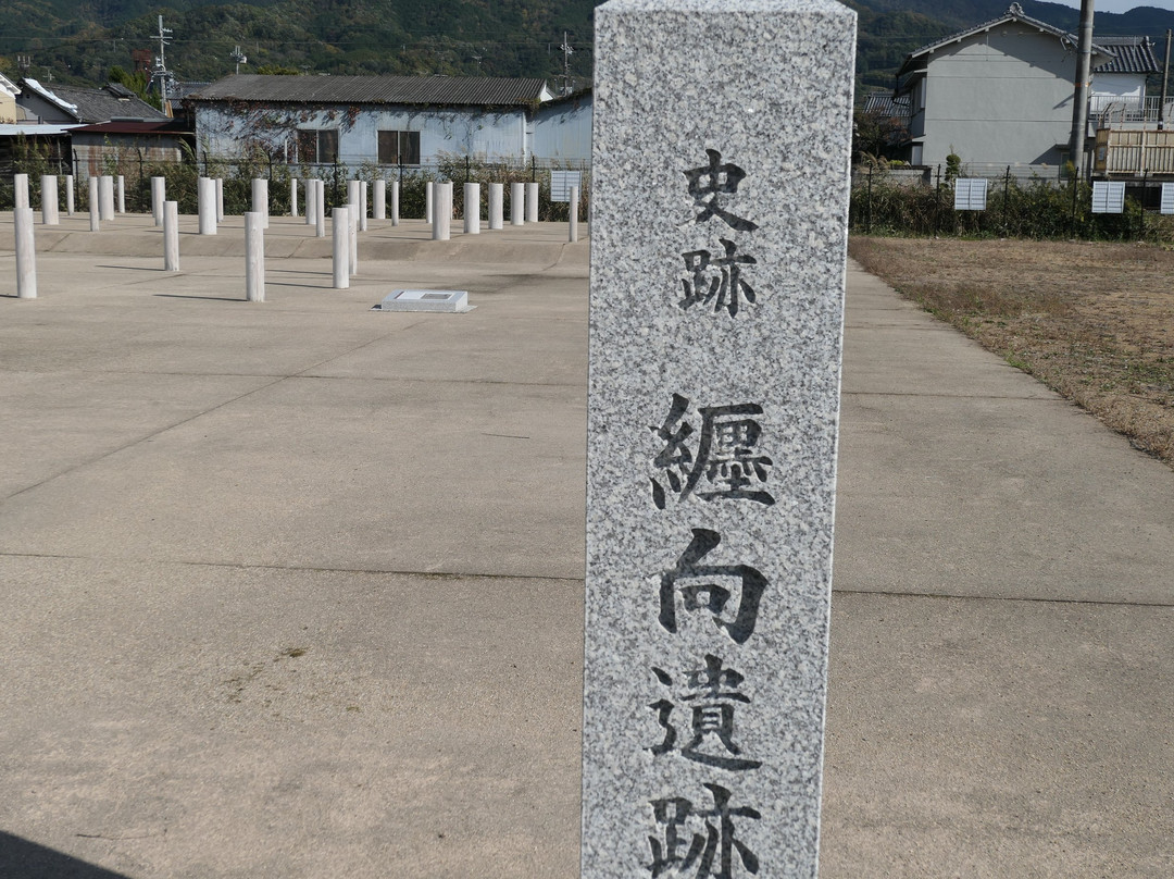 Makimuku Old Tomb景点图片