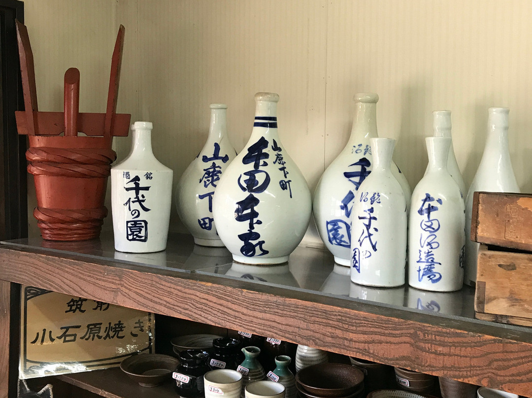 Chiyonosono Sake Brewery-山鹿市必去景点