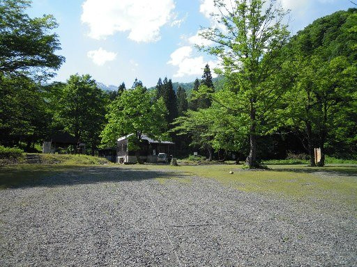 Kitakata City Osawa Camping Site