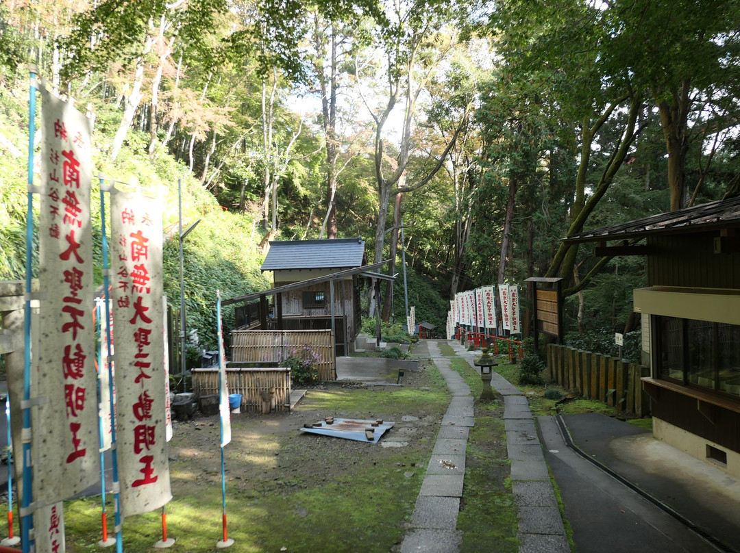 Sugiyamadani Fudoson景点图片