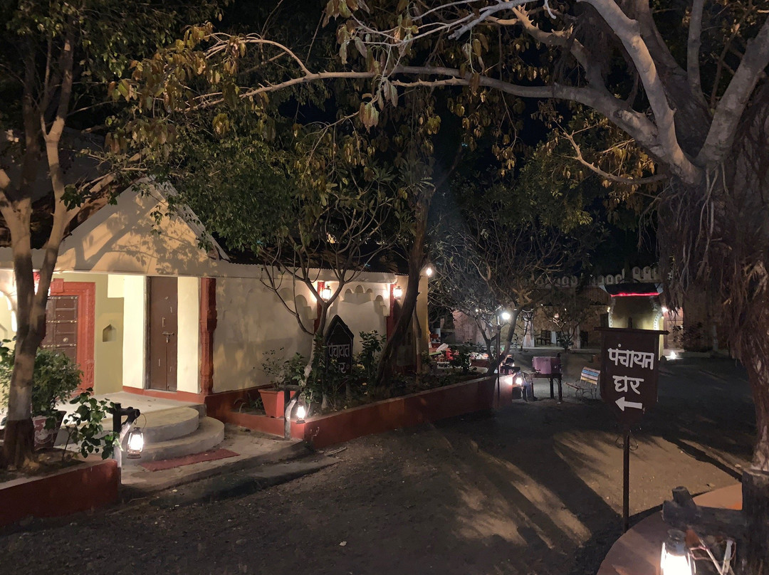 印多尔裘基达尼 - 民族乡村渡假村主图