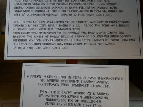 Biserica Sfântul Gheorghe Nou-布加勒斯特必去景点