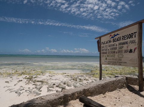 Pakachi Beach Hotel主图