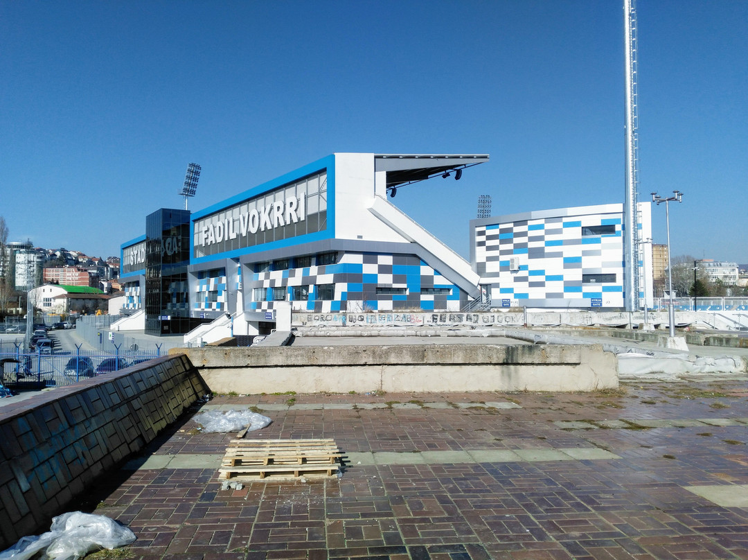 Pristina City Stadium-普里什蒂纳必去景点