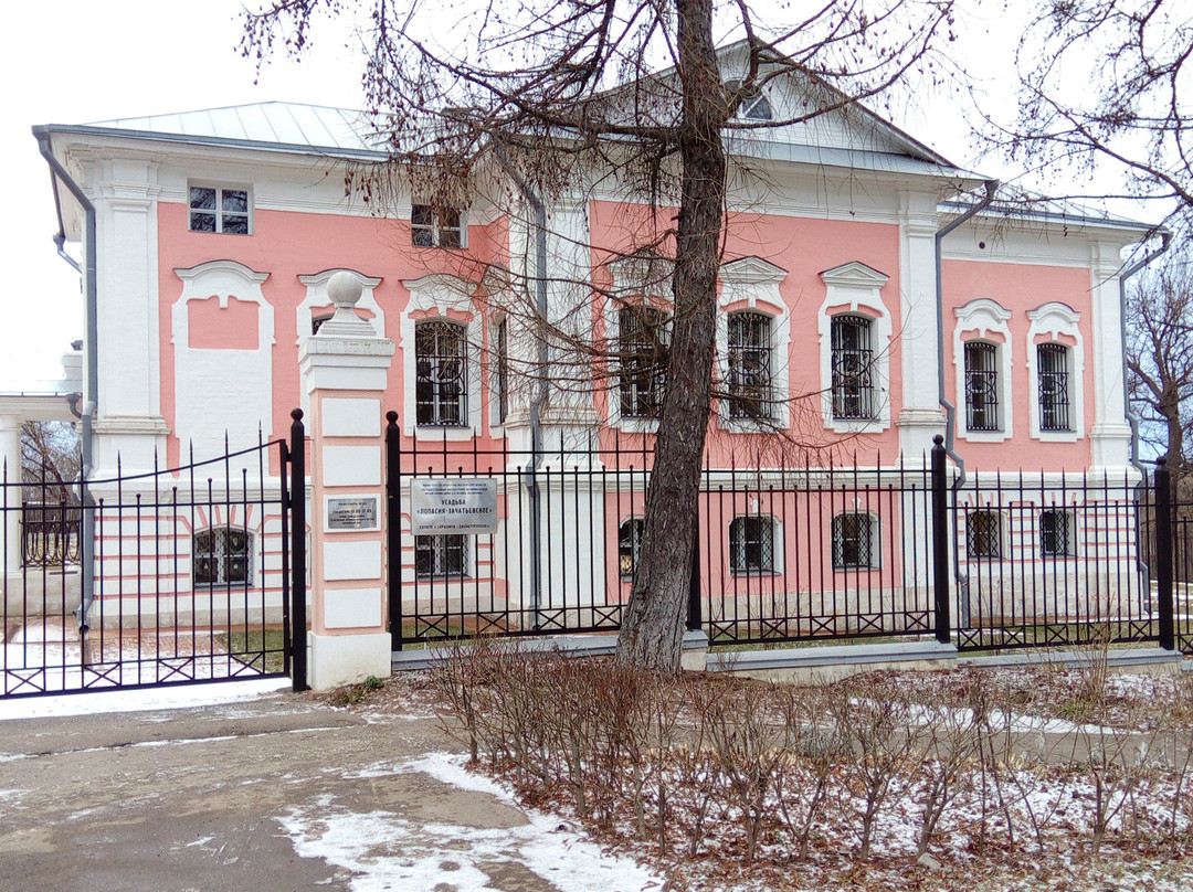 Lopasnya-Zachatyevskoye Manor House and Museum景点图片