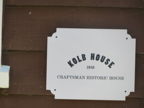 Dublin Heritage Park & Museums-都柏林必去景点