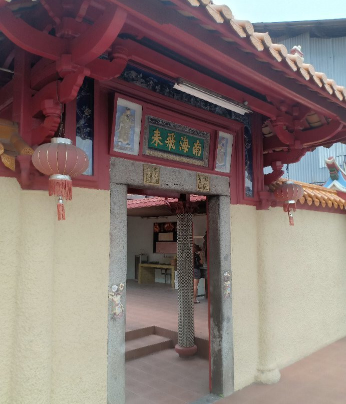 Muar Nan Hai Fei Lai Temple景点图片