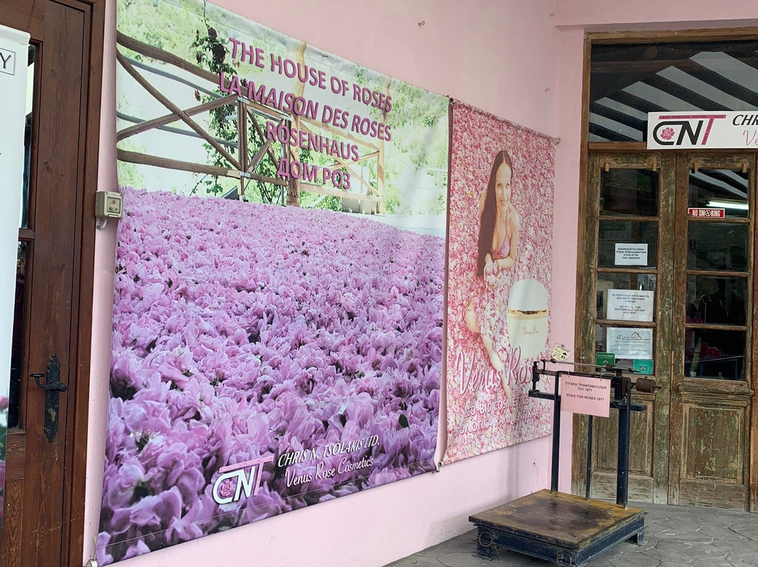 THE ROSE FACTORY CHRIS N. TSOLAKIS-Agros必去景点