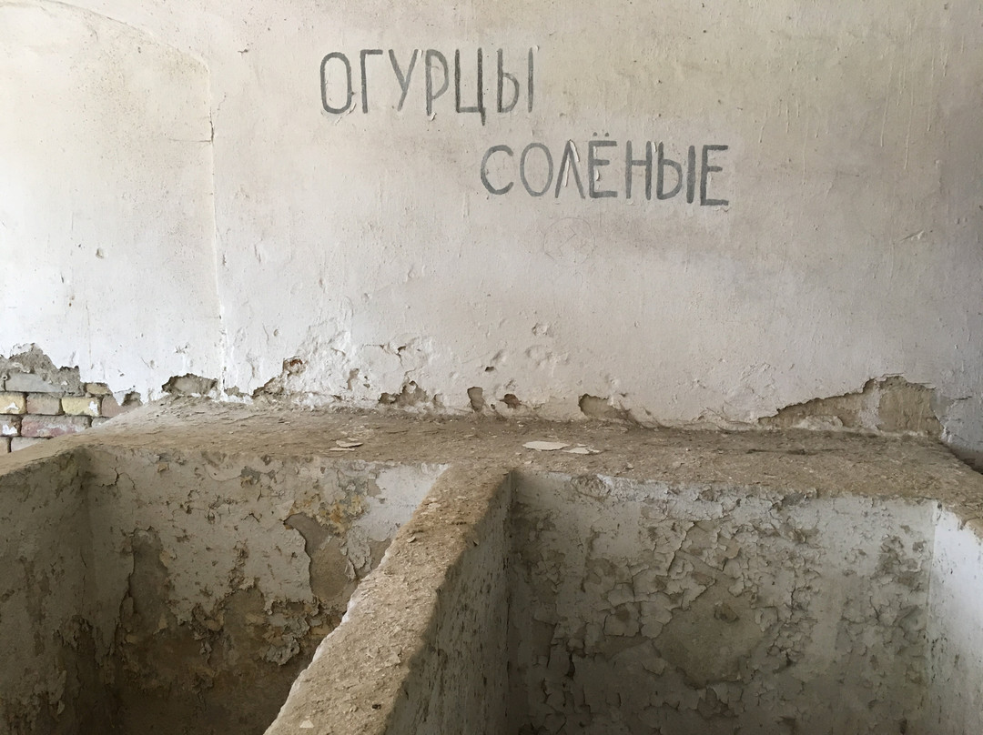 Pevnosť Komárno-Komarno必去景点