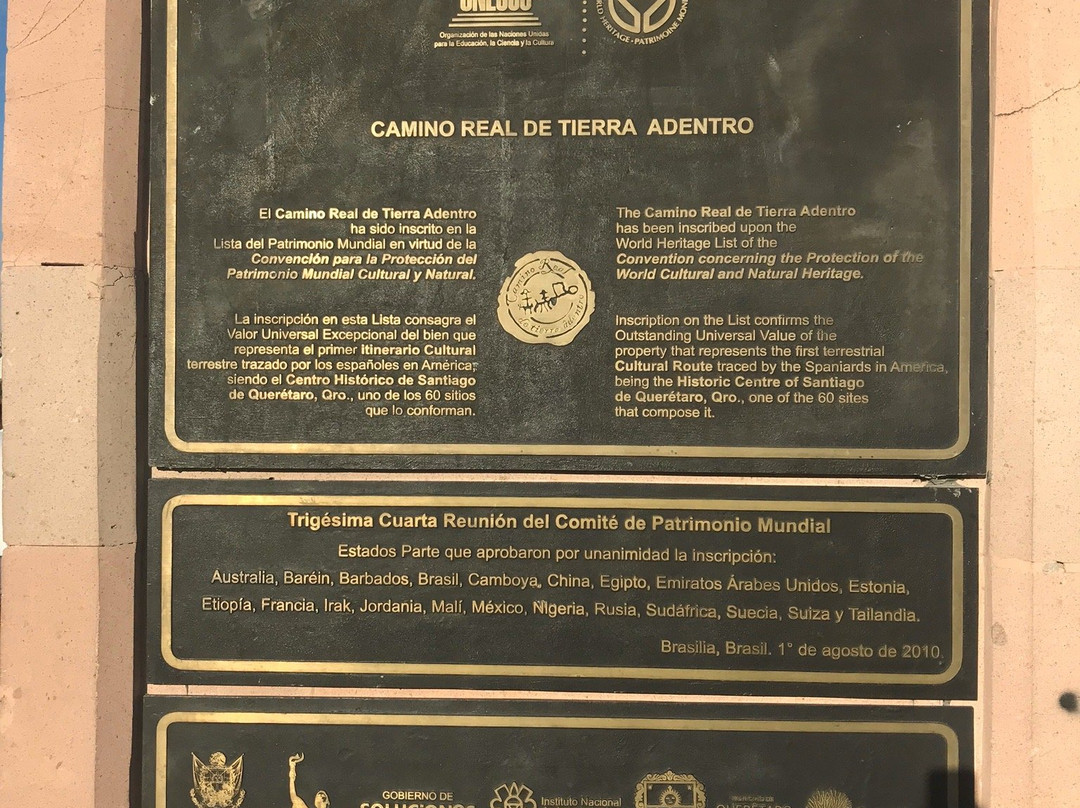 Panteon de los queretanos Ilustres景点图片