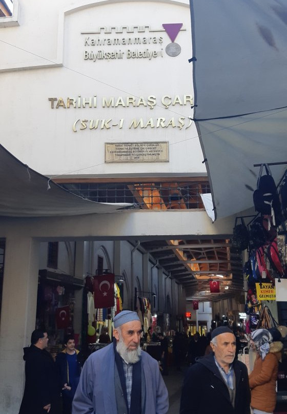 Kapalı Çarşı景点图片
