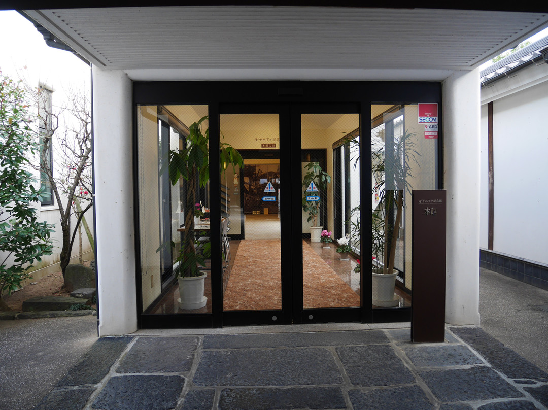 Kaneko Misuzu Memorial Museum-长门市必去景点