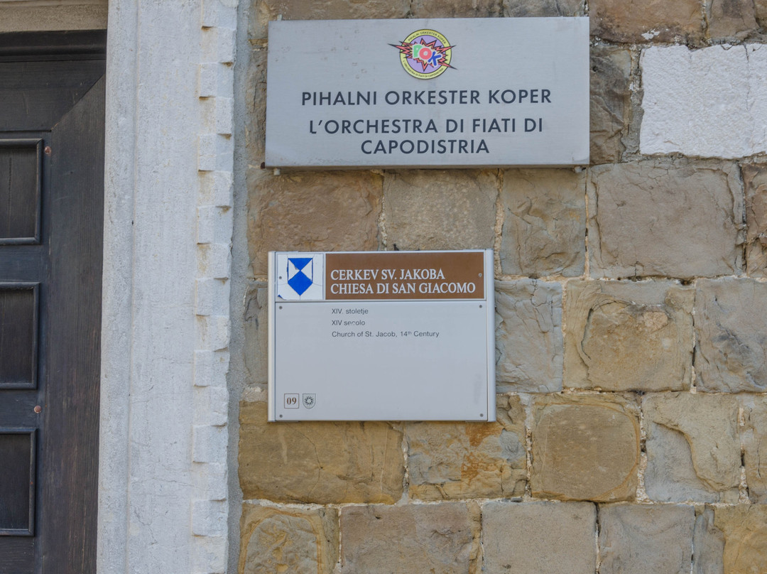 Chiesa di San Giacomo-科佩尔必去景点