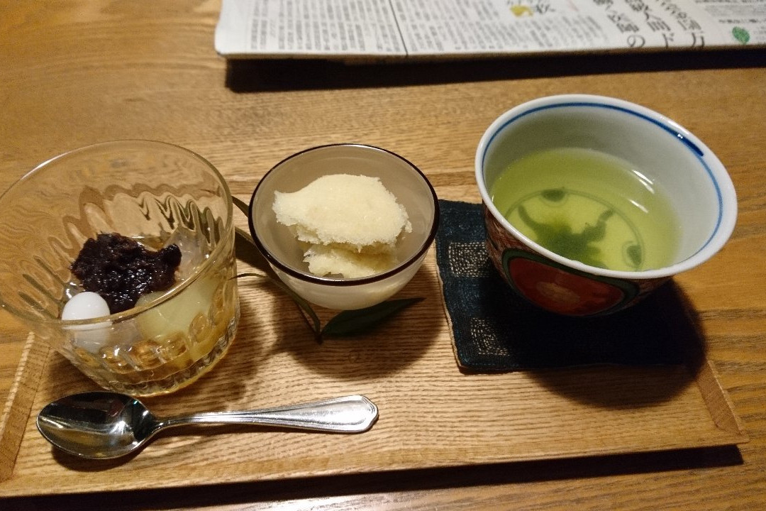 Sansuikan主图
