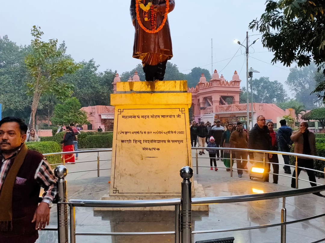 Banaras Hindu University景点图片