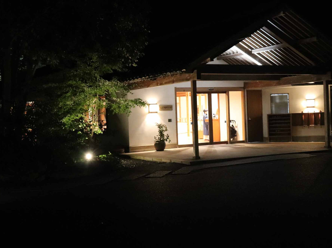 大正屋 椎叶山庄主图