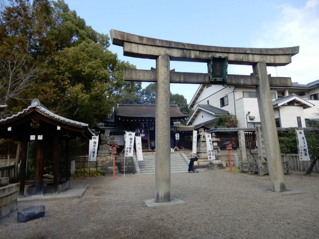 Rikyu Hachimangu-大山崎町必去景点