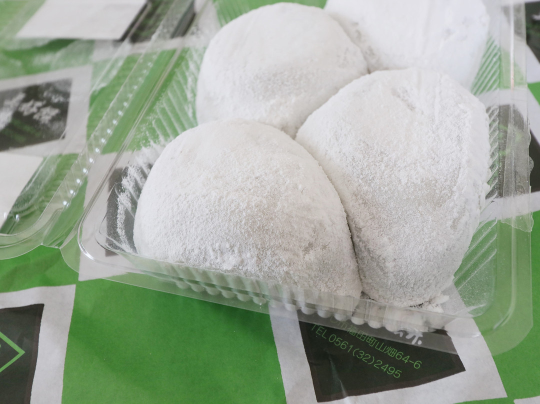 Miyoshimochi-三好市必去景点