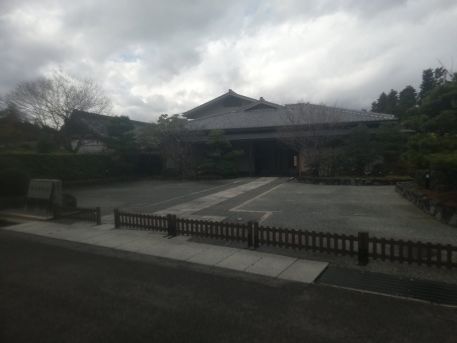 Nomura Art Museum景点图片