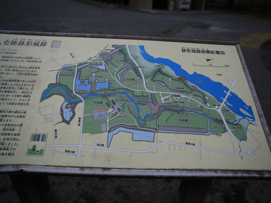 Hachigata Castle Park-寄居町必去景点