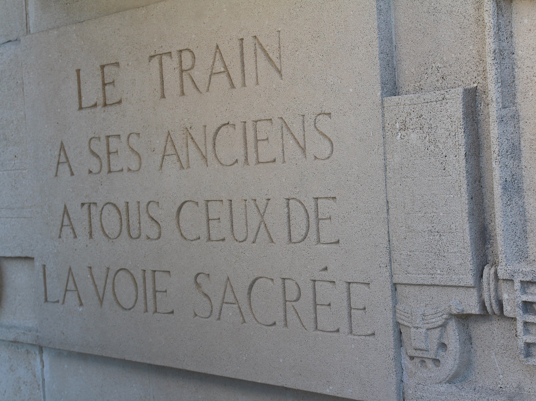 Memorial de la Voie Sacre景点图片