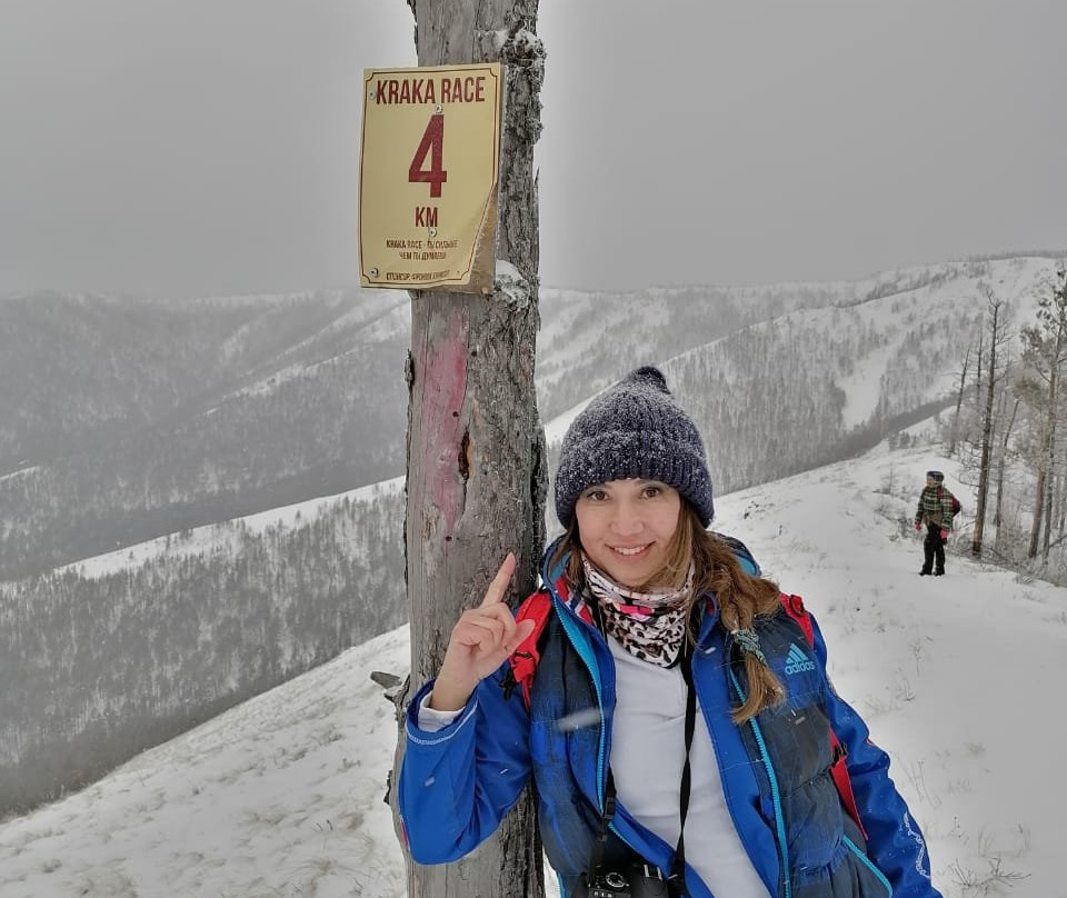 Kraka Mountain  Range景点图片