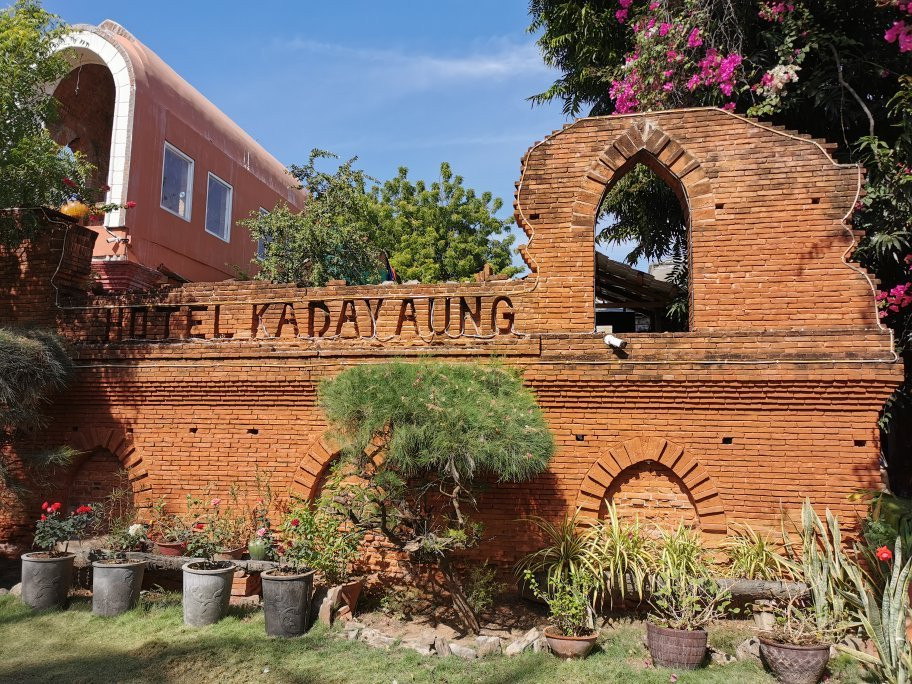 Kaday Aung Hotel主图