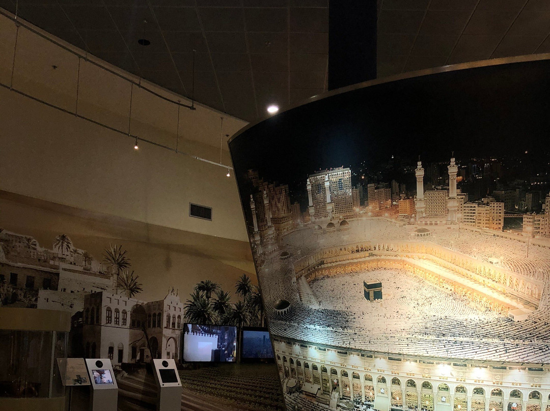 Scitech (Prince Sultan Science And Technology Center)-胡拜尔必去景点