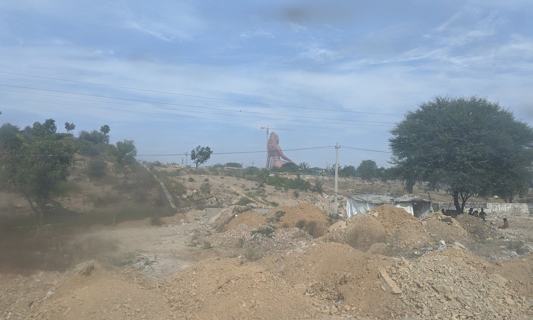 Vishwas Swaroopam (Statue of Belief)景点图片