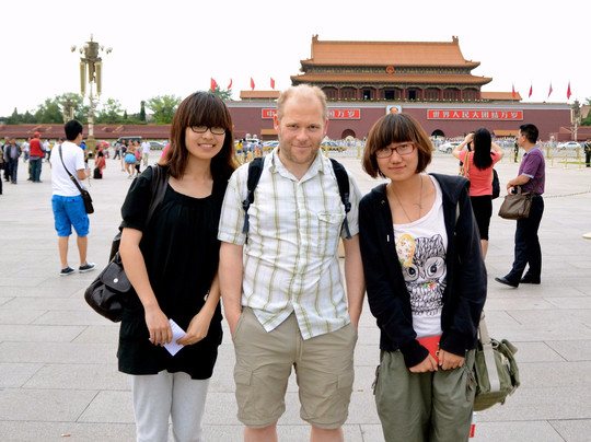 China Tour Search-西安市必去景点