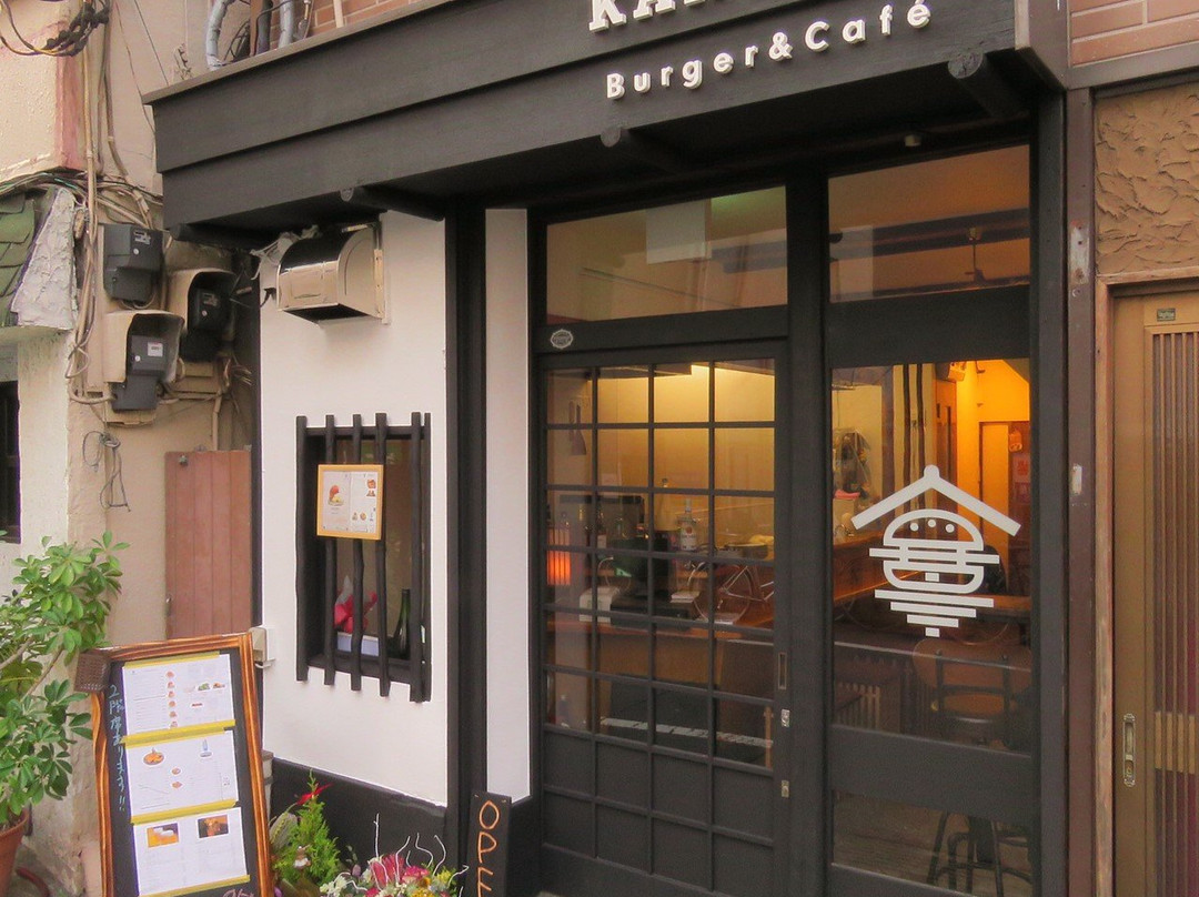 KAKUMEI burger＆cafe