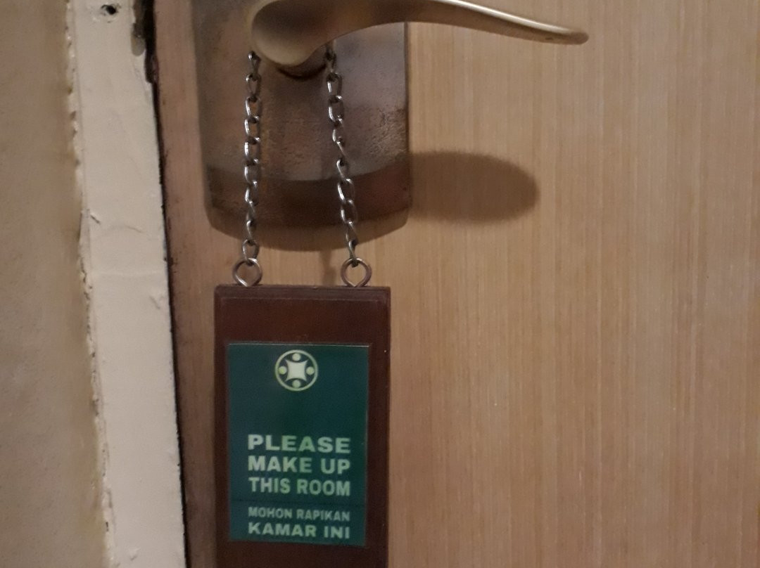 梅思拉商务度假酒店主图