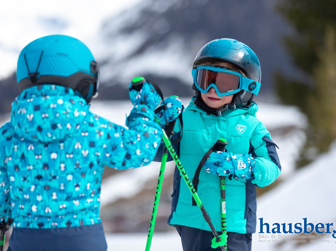 Hausberg Ski- und Snowboardschule-Reit im Winkl必去景点