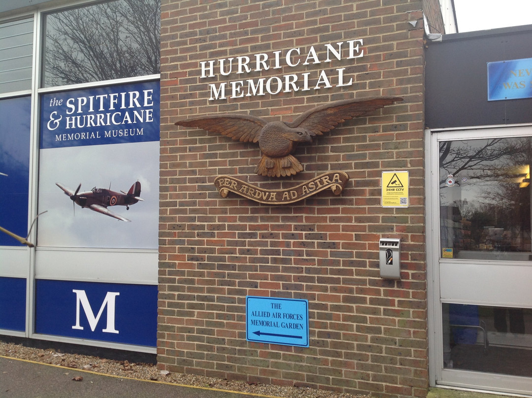Spitfire & Hurricane Memorial Museum景点图片