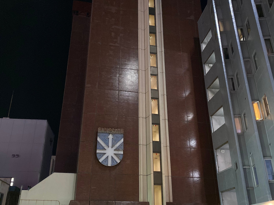 青森灿路都大饭店主图