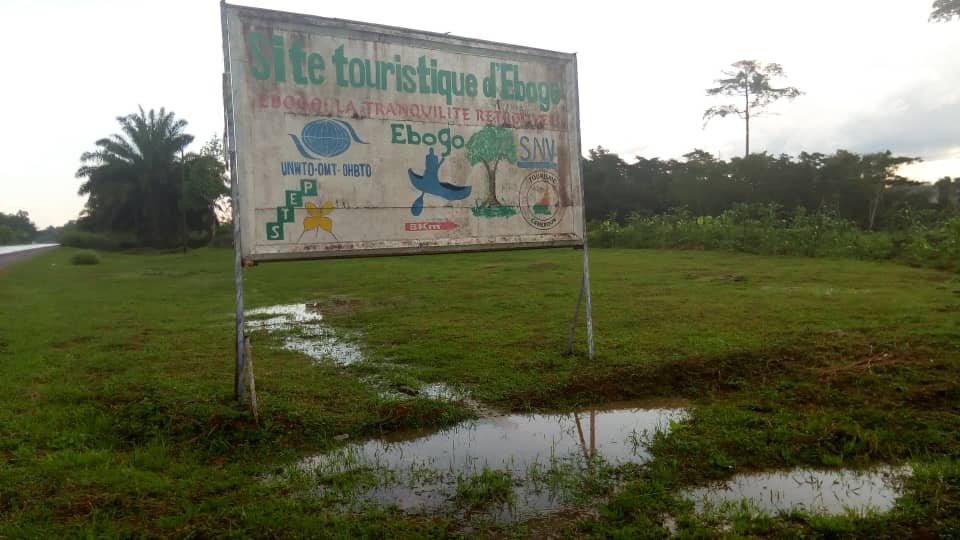 Site Touristique D'EBOGO-Mbalmayo必去景点