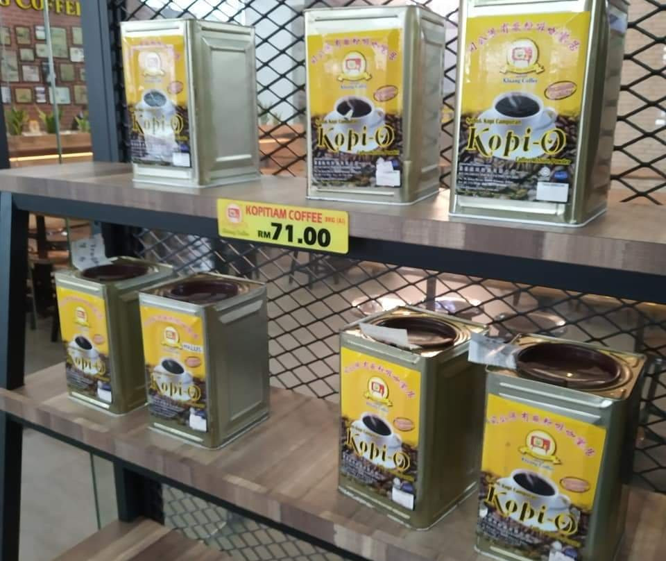 Kluang Coffee Powder Factory-居銮必去景点