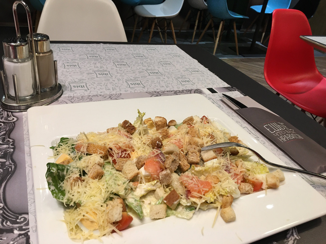 ibis Kitchen restaurant Stupino