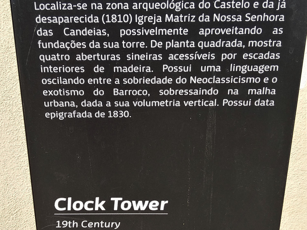 Almeida Clock Tower景点图片