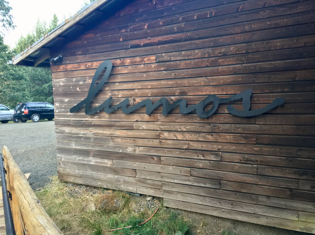 Philomath旅游景点-Lumos Wine Company