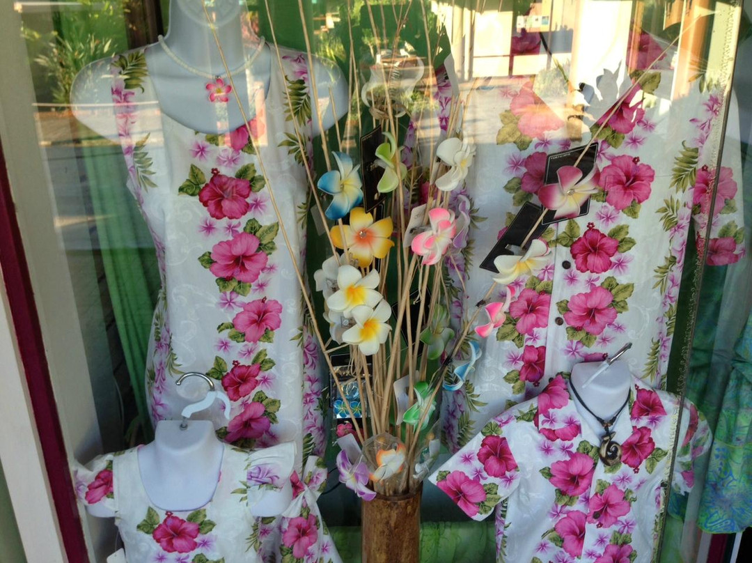 希洛哈蒂时装厂-利胡埃必去景点