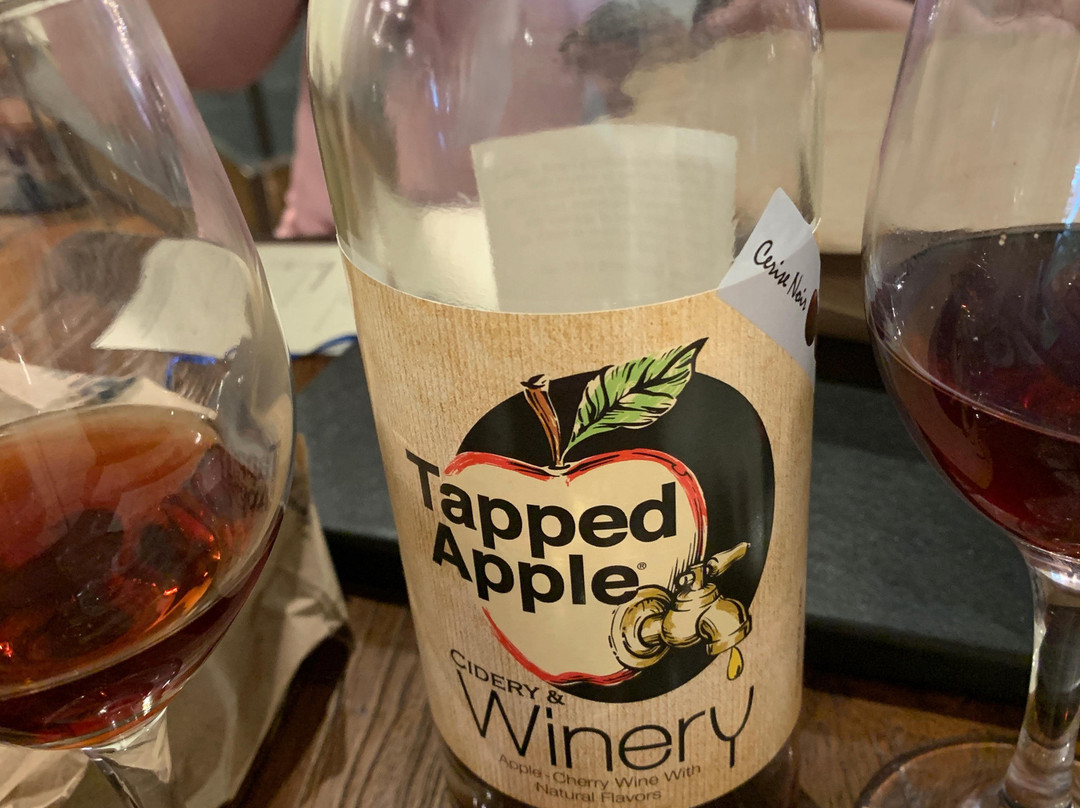 Tapped Apple Cidery & Winery-韦斯特利必去景点