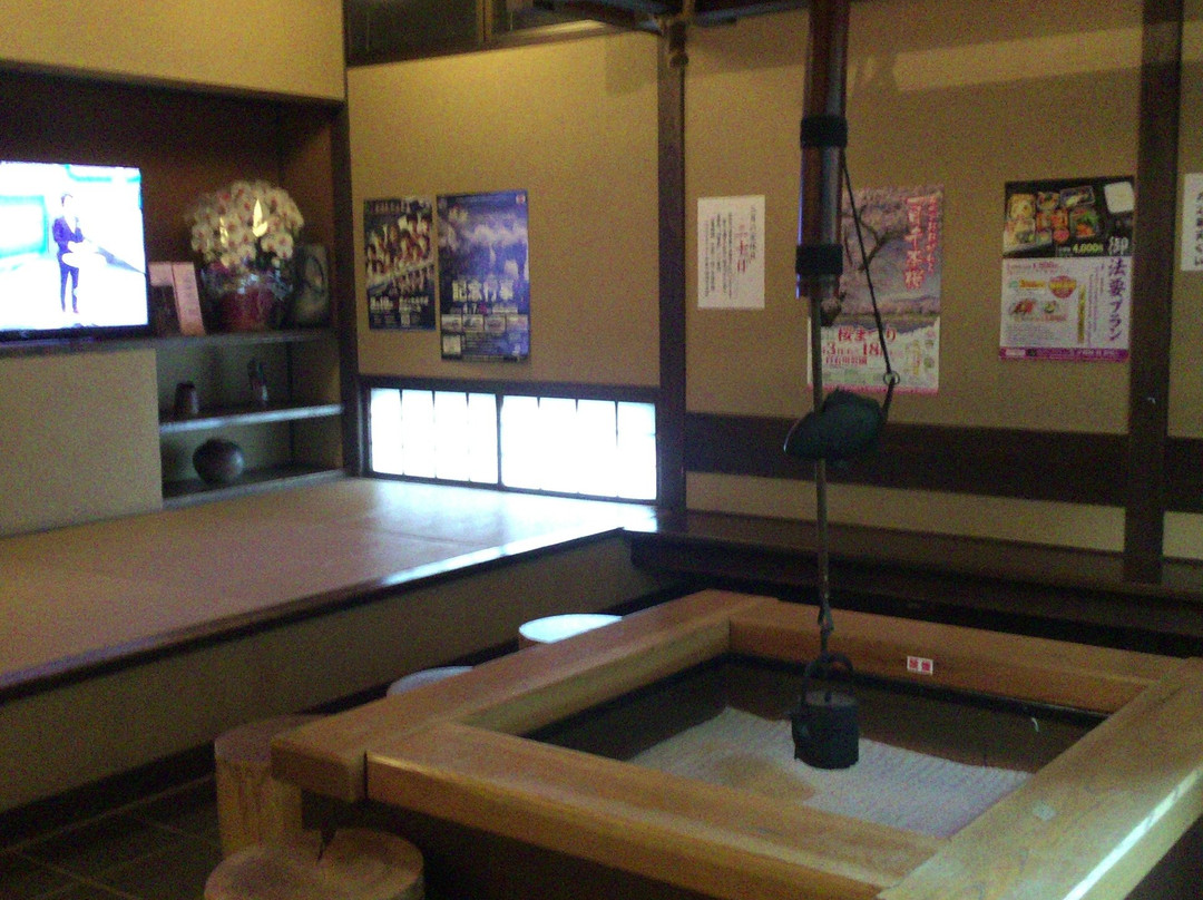 Ogata Natural Hotspring Eeyu-大河原町必去景点